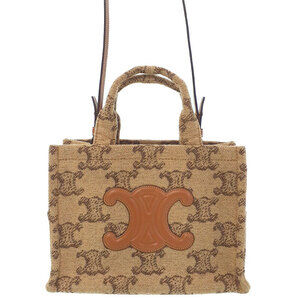 Celine Triomphe Logo Cabas Thais Bag